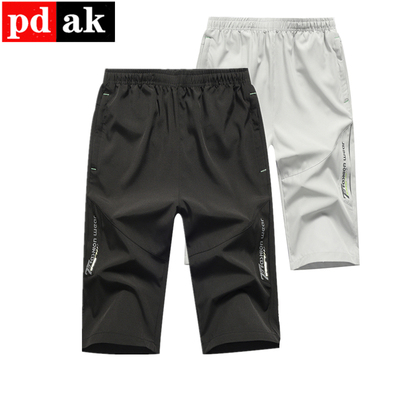【两件】大码休闲中裤男夏季薄款宽松七分裤2021新款拉链运动裤男