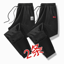 运动裤男春季新款款大码束脚裤修身男裤