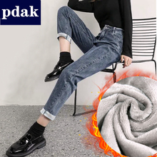 加绒加厚牛仔裤女秋冬高腰九分裤老爹裤