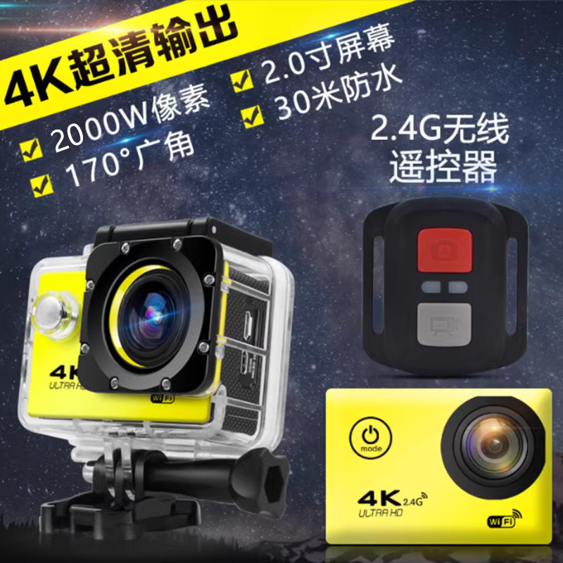 4K High-Definition Diving Sports Camera Motorcycle Riding Helmet Waterproof Camera Motorcycle Bicycle Wifi Recorder