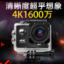 4K HD diving sports camera motorcycle ride helmet waterproof camera motorcycle bike WIFI recorder