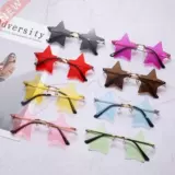 Звездная форма Sunsses Смешные пентаграмма очки очков CH