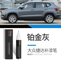 Jetta-Platinum серая полосатая ручка
