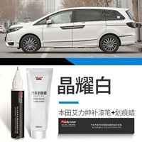 Aili shen [jingyaobai] окрашенная ручка+царапина воск