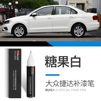 Jetta-Candy White Pain Pen