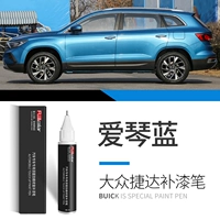 Jetta-Aiqin Blue-Paint Pen