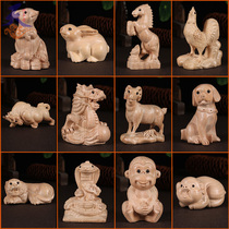 Mahogany twelve zodiac full set of small ornaments mouse cow Tiger Rabbit Dragon Snake Horse Sheep Monkey chicken dog pig whole wood carving log