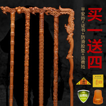 Peach Wood crutches for the elderly to help crutches