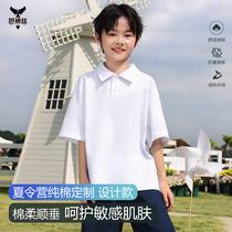 Pure cotton childrens polo shirt custom printed logo summer activity clothes diy custom parent-child clothing summer camp activity T-shirt