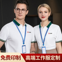 High-end Polo shirt custom printed logo short-sleeved t-shirt overalls diy tooling custom group clothing summer cotton