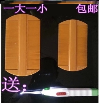 Disadvantages comb will comb lice child bamboo comb to remove lice egg shelter coin cover dense comb oligarch household insects