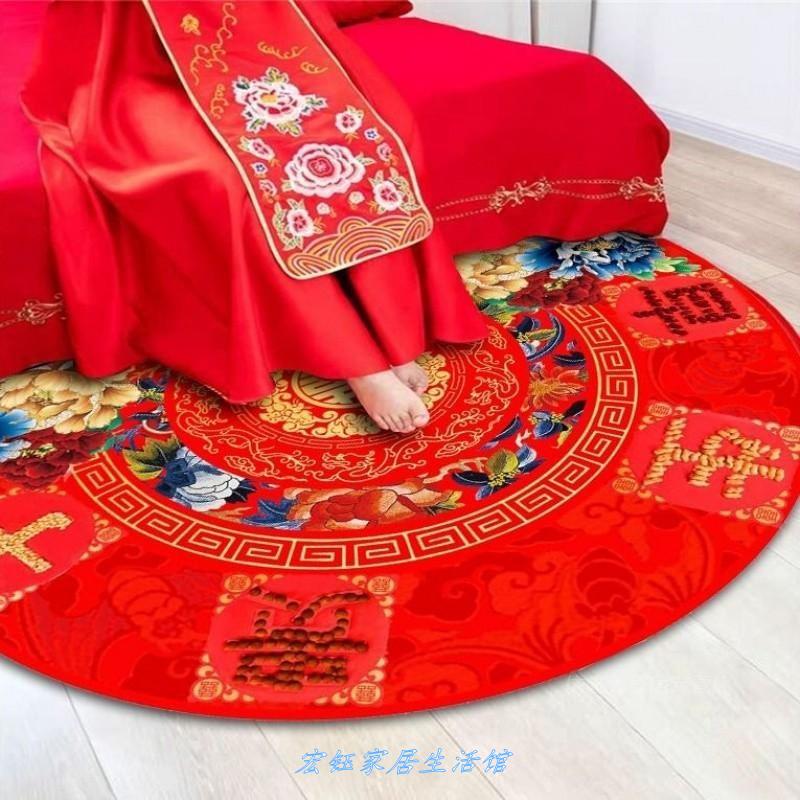 Wedding carpet festive door mat anti-theft door bedroom new house wedding carpet door home entrance mat