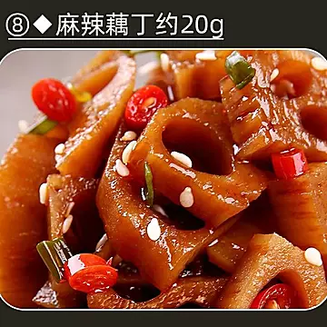 网红零食大礼包混装多口味麻辣香辣休闲食品[20元优惠券]-寻折猪