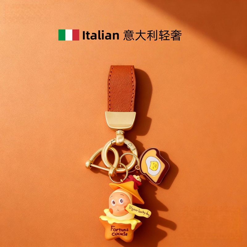 Italan Original DIY Star-Shaped Figure New Cute Doll Car Keychain Pendant Keychain Ccd Gift Genuine Leather