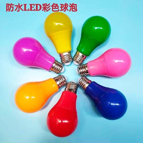Led Decorative Lighting E27 Screw Stage Lighting 3W5W7W9W Red Yellow Green Blue Pink Purple Orange 220V Led Decorative Lighting E27 Screw Stage Lighting 3W5W7W9W Red Yellow Green Blue Pink Purple Orange 220V