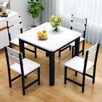 Table simple mahjong table combinée table et chaises Accueil table déchecs table déchecs table déchecs petit type de famille table carrée