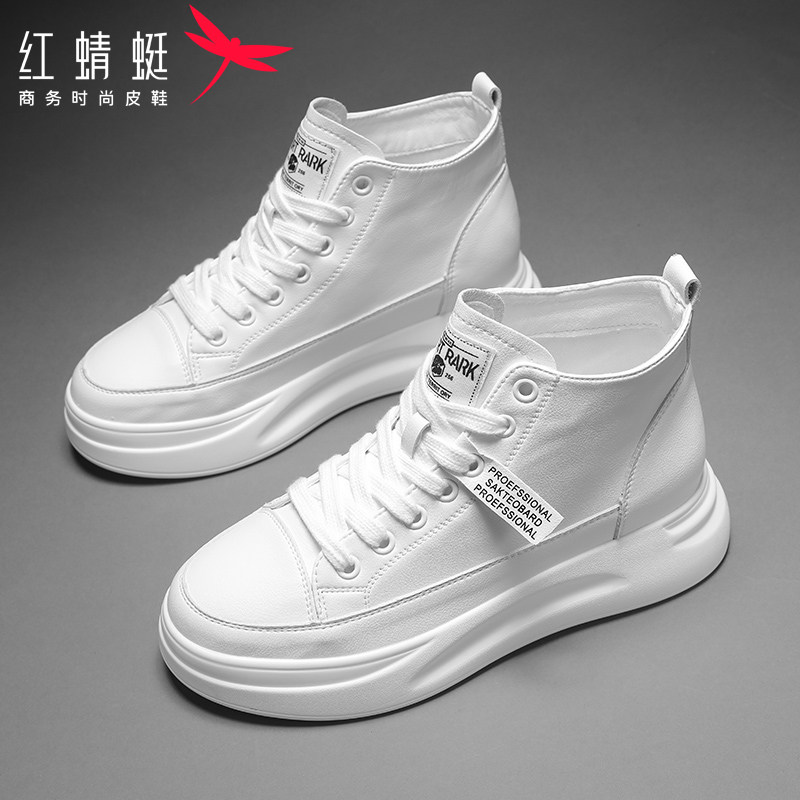 Red Dragonfly high gang white shoes girls in 2023 new spring female shoes will increase thick sole casual shoes