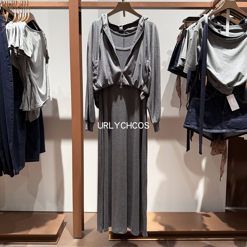 Urlychcos Women's Clothing 2026 Autumn New Casual French Trendy Two-Piece Zipper Hooded Dress Ins