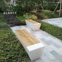 GRP Solid Wood Embalming Wood Bench Creative Outdoor Leisure Public Beauty Chen Bench Business Street Combination Platoon Chairs