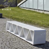 GRP Mall Park Landscape strip stool Creative Leisure grid styling hollowed-out rest stool Beauty called seat