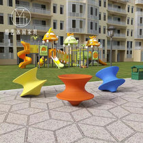 FRP creative tumbler chair Shopping mall Mei Chen personality brushed gyro chair Childrens spiral chair Net red stool