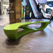 Geyi glass fiber reinforced plastic leisure chair Moon shape stool public area Meichen decorative flower pot stool combination direct sales