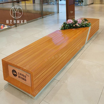 GRP Strip Bench Creativity Imitation Wood Grain Casual Long Bench Mall Park Art Flower Pot seat Alien Chair