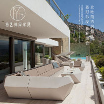 FRP diamond combination sofa Office building shopping mall Villa public leisure stool Creative Meichen custom seat