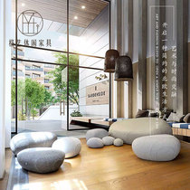 FRP cobblestone soft bag fabric stool Oval shaped Nordic light luxury creative leisure seat soft beauty Chen