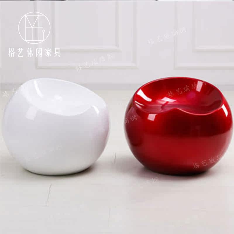 Fiberglass Apple Stool Mushroom Coffee Table Combination Fashion Creative Leisure Small Round Stool Commercial Household Negotiation Table and Chair