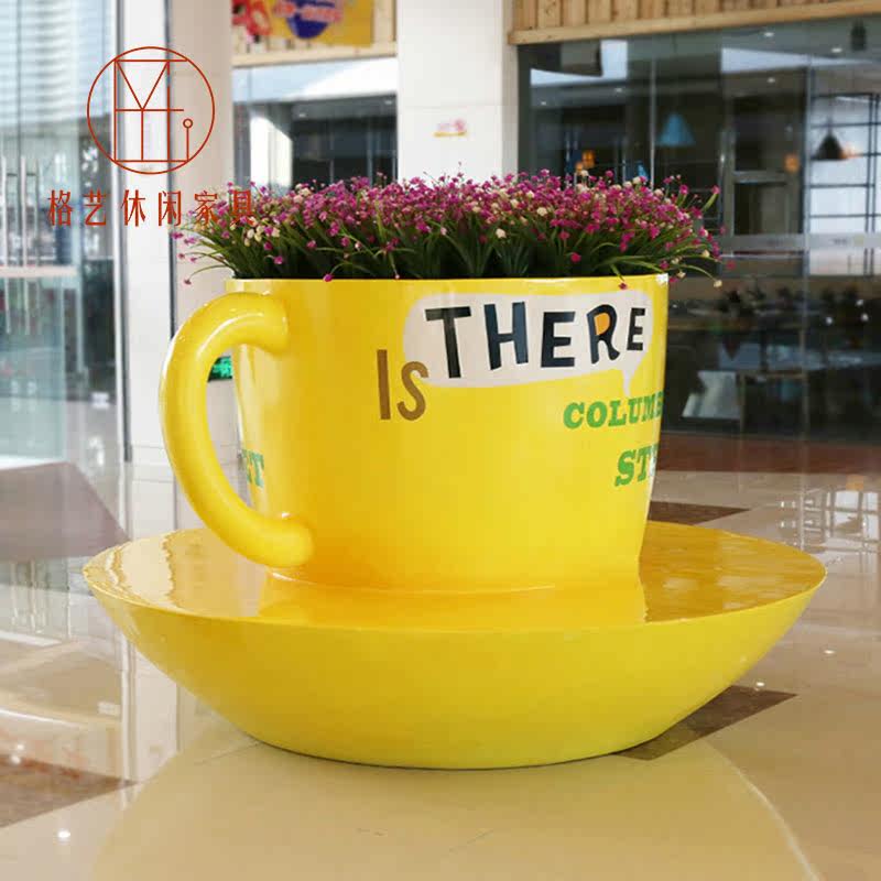 Glass Fiber Coffee Cup Tree Pool Sat stool mall Park Creative flowerpots Chair Custom Logo Leisure Brief about Beauty Chen