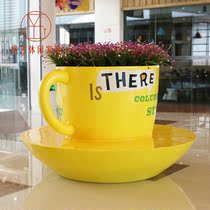 GRP Coffee Cup Tree Pool Sitting Stool Mall Park Creative Flower Pot chair Custom Logo Leisure Brief about Beauty Chen