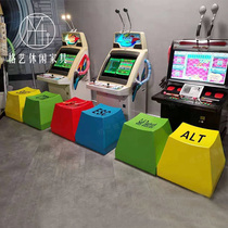 GRP Creative Key Pan Bench Square Letter Landscape Casual Stool Mall Park Cartoon Early Teach Children Chair