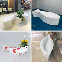 GRP Casual Sitting Stool Fish Shaped Flower Pot Chair Creative Beauty Chen Small Fish Strip Stool Mall Park Rest Chair