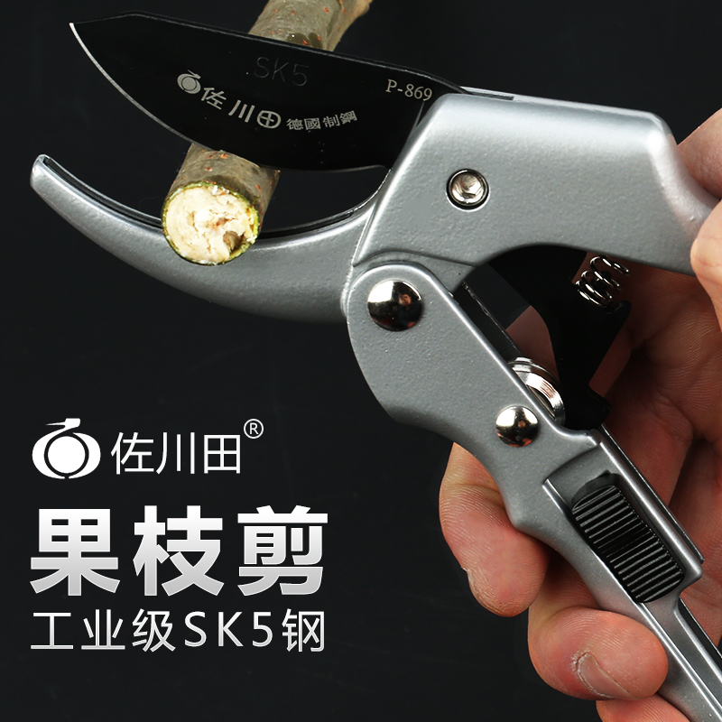 Zokugawa Athleta Wheel slip labor-saving pruner Pruning Scissors Gardening scissors for pruning fruit trees Branches Garden Flowers and Branches Flowers and Pruning Shears