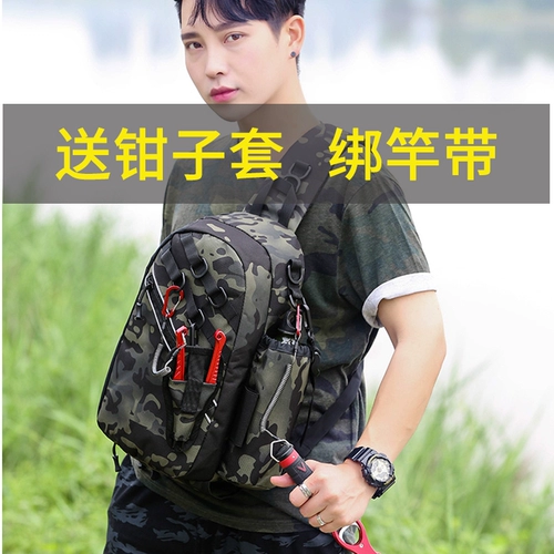 Универсальная поясная сумка, сумка на одно плечо, планшетный водонепроницаемый ноутбук, рюкзак, 12 дюймов