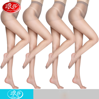 浪莎丝袜女夏季薄款连裤袜防勾丝夏天长筒黑肉色女士光腿神器菠萝