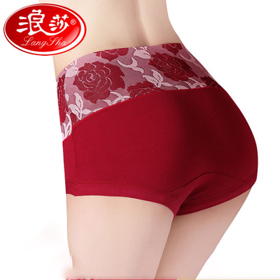 浪莎女士纯棉抗菌高腰大码内裤女全棉少女妈妈收腹提臀裤头内裤女