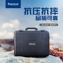 sensolid thickened waterproof shockproof three-proof ABS plastic PP instrument equipment safety protection box customized