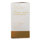 БЕСПЛАТНАЯ ДОСТАВКА] ASUAN Различные B -на основе VITAMIN TABLES