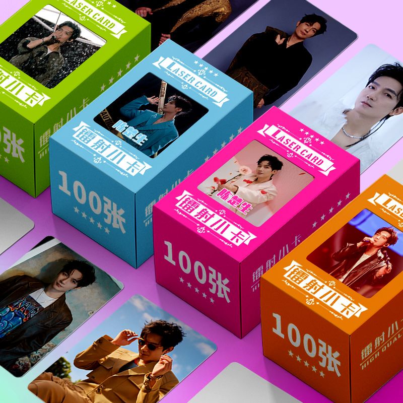 Re-Employment Male Group 0713 Merchandise Support Photo Cards 100 Pieces Concert Photos 54Mm*85Mm Rounded Corner Cards
