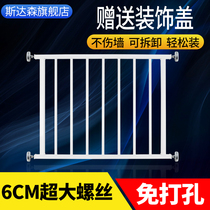  Anti-theft window net invisible railing Balcony bay window guardrail Childrens safety guardrail Indoor high-rise built-in drop