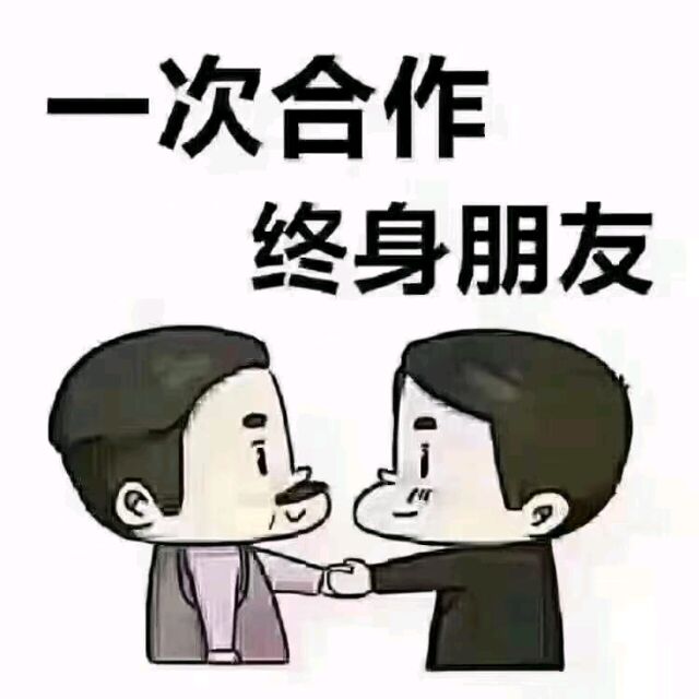 烧烤网制造厂的LOGO