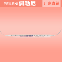 Peleni roasted sweet potato machine accessories Desktop 68 type 128 sweet potato machine light wave heating tube heating tube motor hanging basket