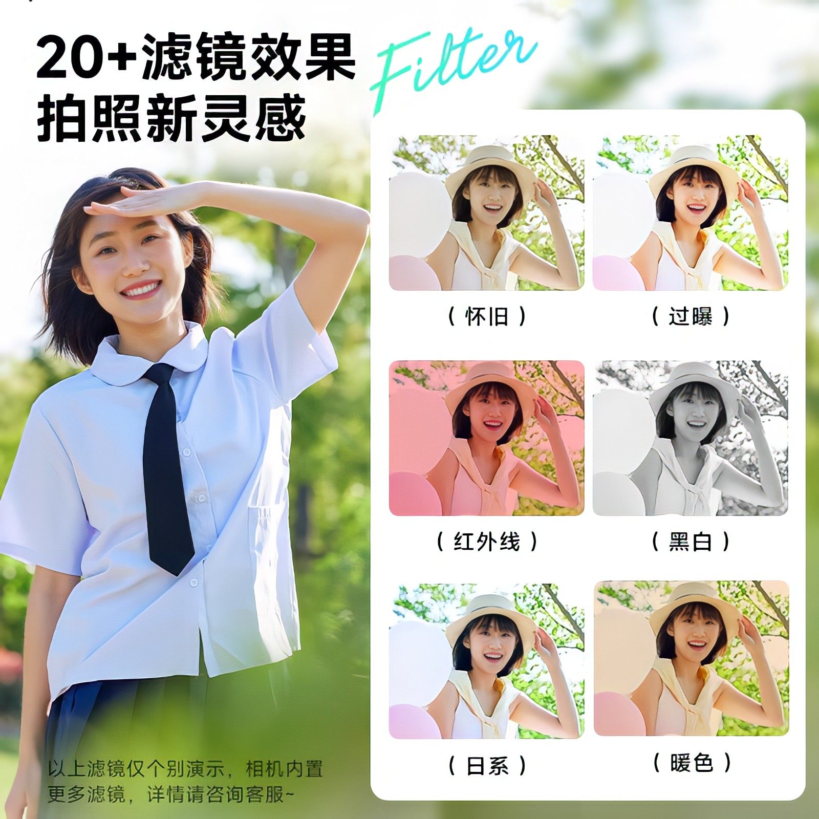 学生党必看!松典复古卡片机289元拍4K Vlog,性价比之王登场_手持相机_淘宝数码网