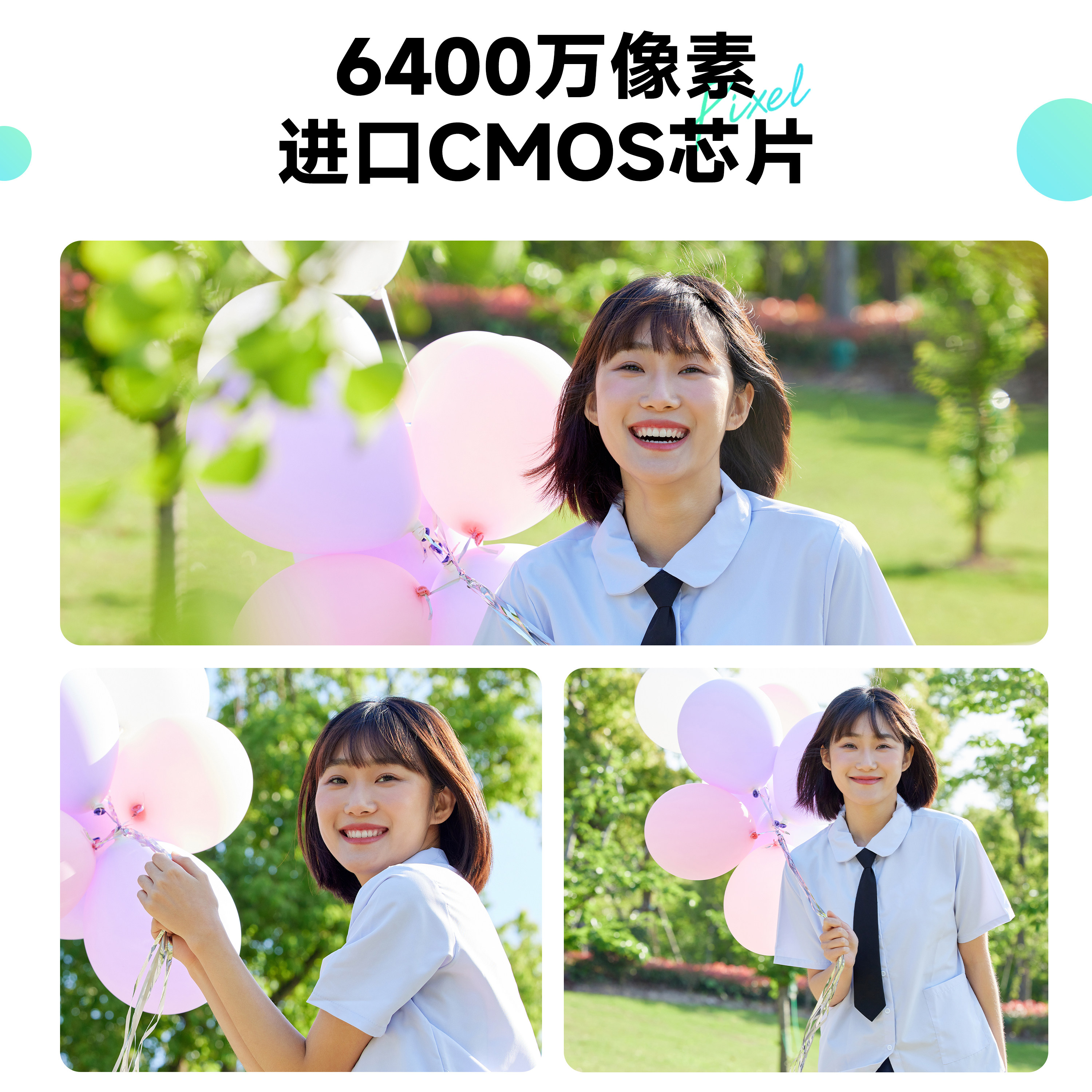 学生党必看!松典复古卡片机289元拍4K Vlog,性价比之王登场_手持相机_淘宝数码网