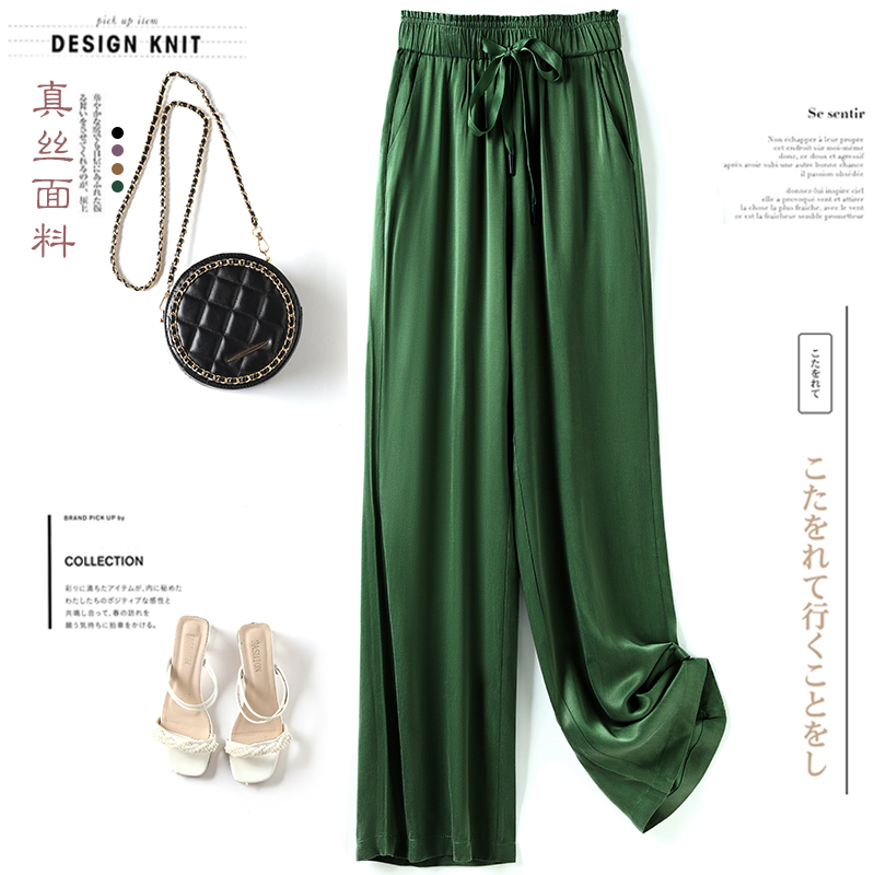 Heavyweight Silk Pants Summer 2026 New Green Floor-Length Trousers Plus Size High-End Mulberry Silk Wide-Leg Women's Pants