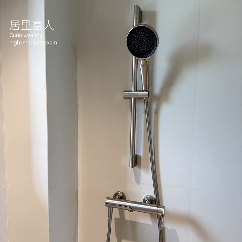 Curie Rich | 2026 New Product Nickel Brushed Topless Spray Minimalist Multifunctional Bathroom Shower Set Q3