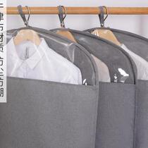 Clothes dust cover household hanger cover transparent wardrobe bedroom dust and dust cover coat coat moisture and waterproof