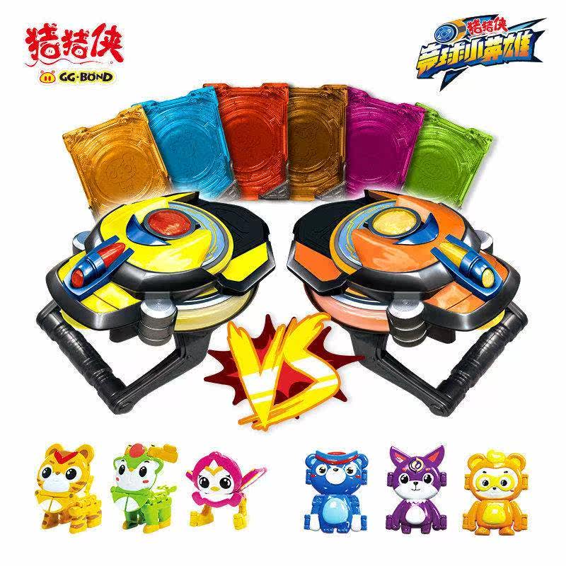 Pig Man Super Star Cute Pet Toy Team Little Hero Ejection Yuanling Lock Set A Wu Transformation Yuanling Card 8867